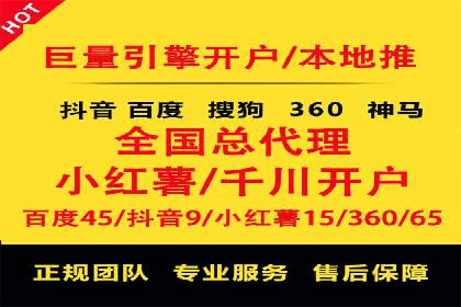 案例分享：SEO与SEM优化效果对比